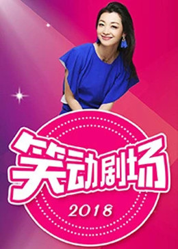 平凡的世界