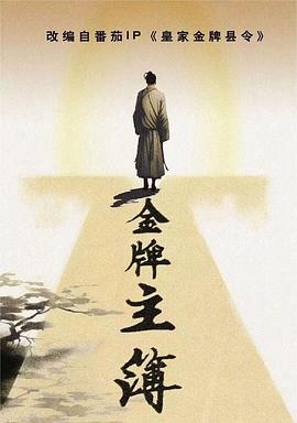 无尽的战壕