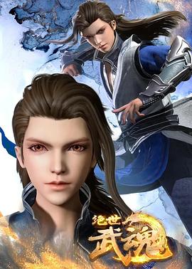 帕高与魔法绘本