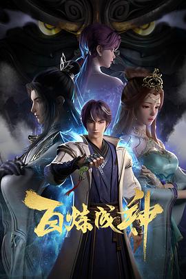 无声