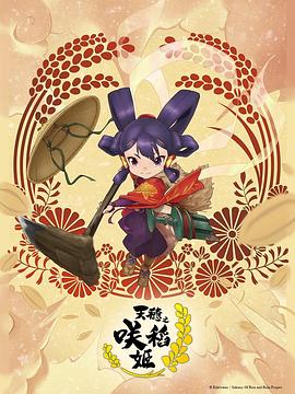 斗鸡1990