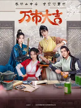 恐怖照相机